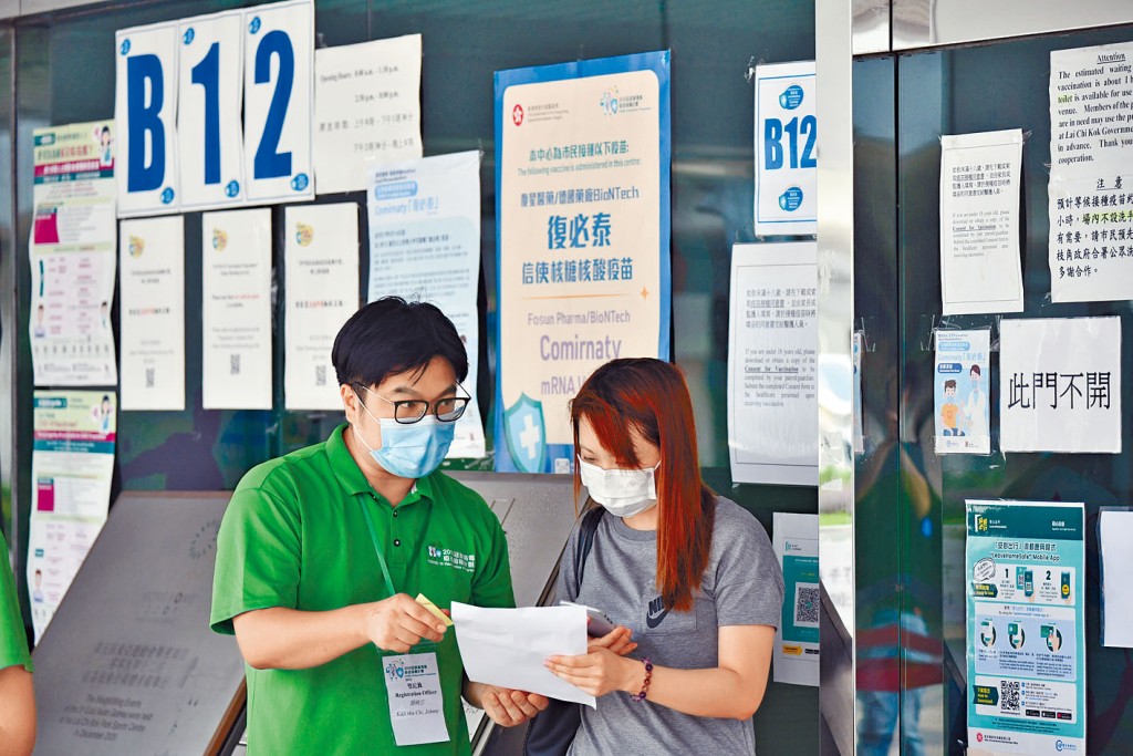 ■专家提议政府，批准已完成疫苗接种的市民，在室外免戴口罩。