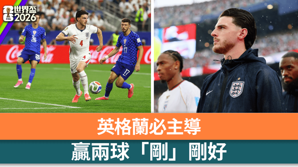 REUTERS