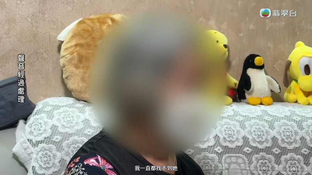 吳婆婆提及二女時，表示一直無法聯絡上對方。