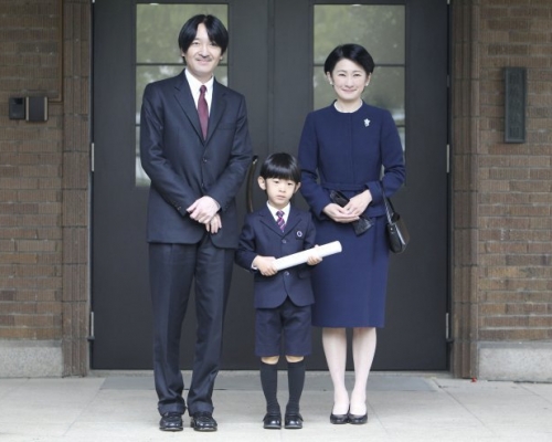 秋篠宮文仁親王偕妻子紀子與兒子悠仁一家三口,啟程前往不丹訪問。 AP/資料圖片