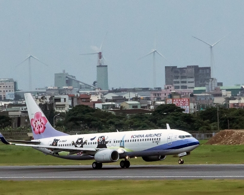 中華航空客機折返台北。華航facebook圖片