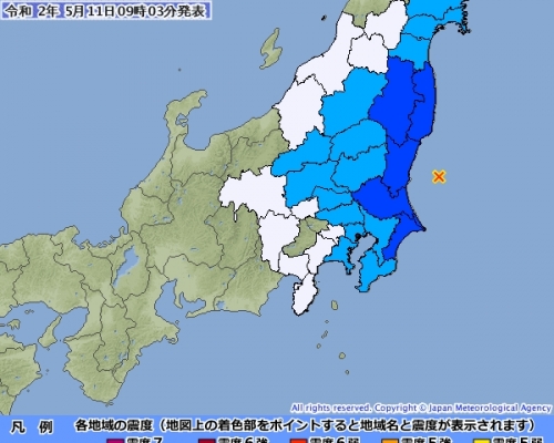 日本茨城縣發生5.5級地震。 日本氣象廳網頁圖