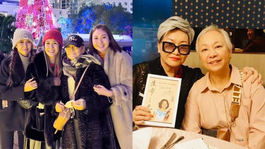 陳秋霞悼念莊思明母親江玉珠   同為拿督夫人  曝光摯友於楊明婚宴最後狀態：最美病人