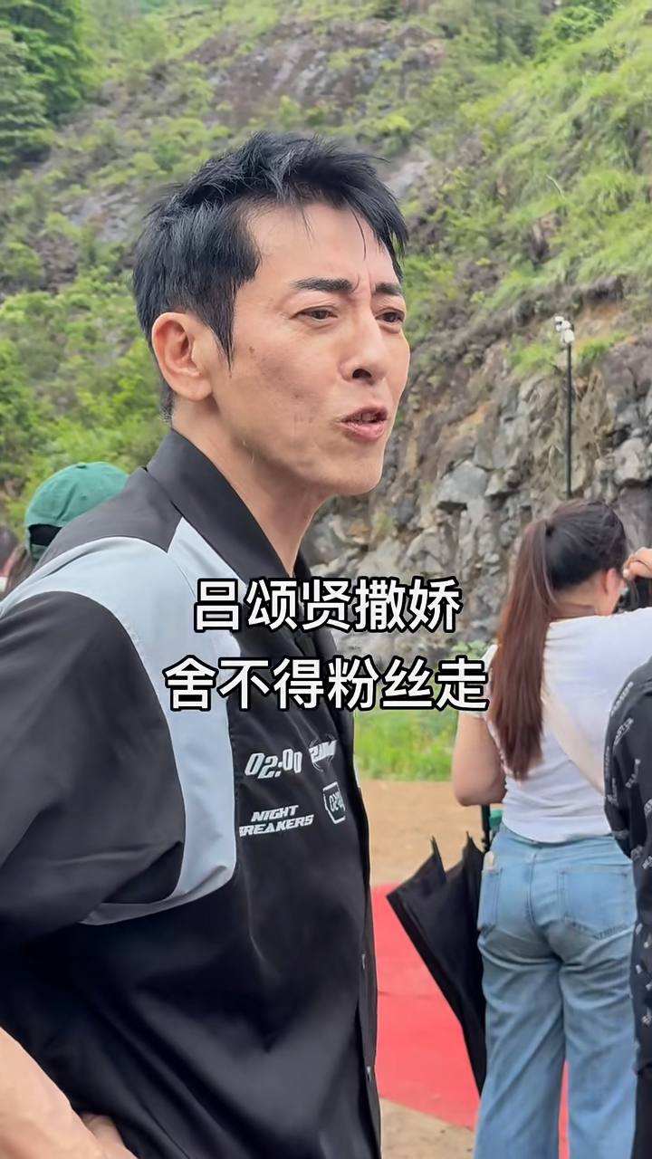 呂頌賢長期食素,或者就是消瘦原因。 呂頌賢長期食素,或者就是消瘦原因。