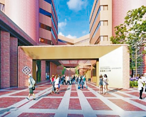 理大正興建的地標式新校門，以紅磚柱廊為設計。理大圖片