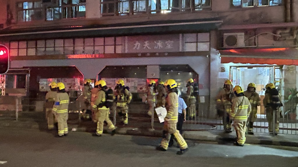 消防到場將火救熄。