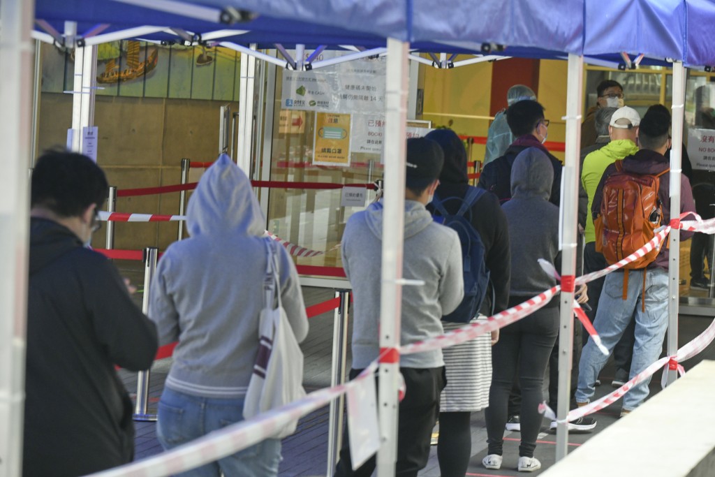 港府設多間社區檢測中心。資料圖片