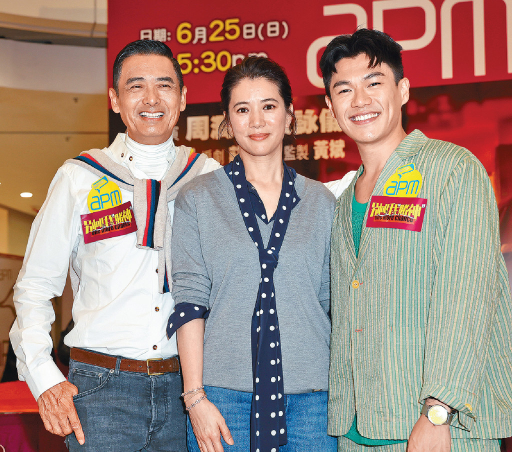 ■發哥、靚靚及柯煒林開心出席首映禮。
