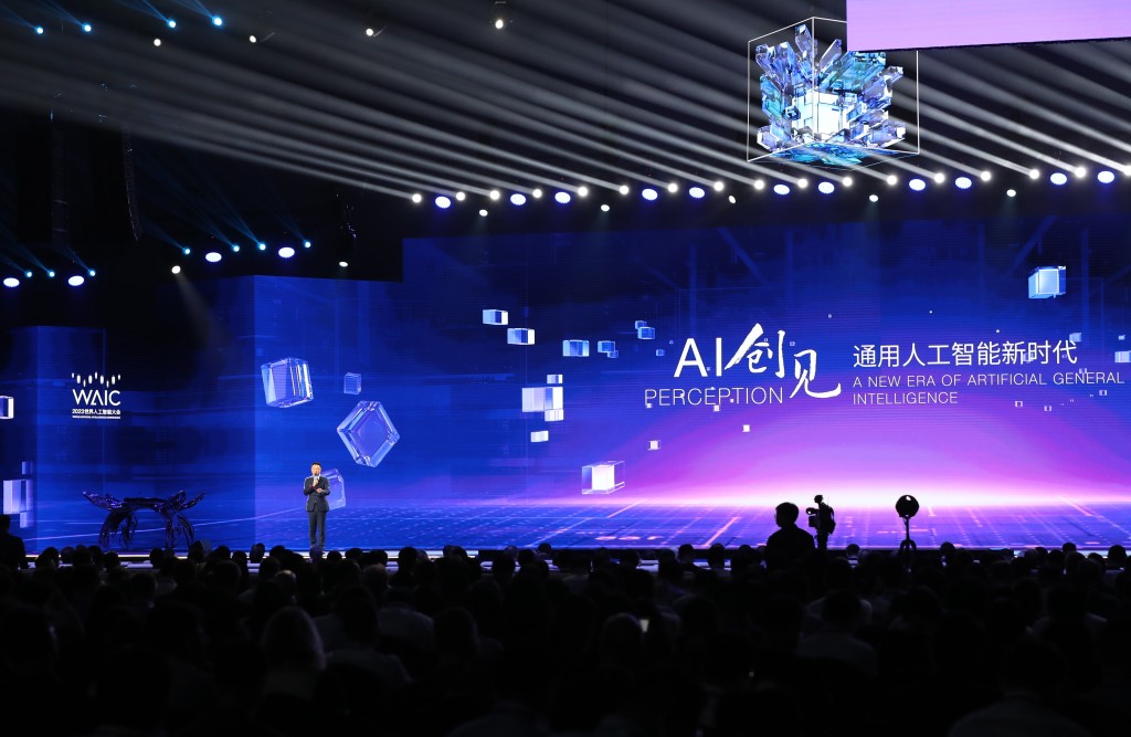 2023世界人工智能大会在沪开幕。新华社