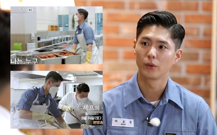 朴寶劍現身韓國國防部的網上頻道。