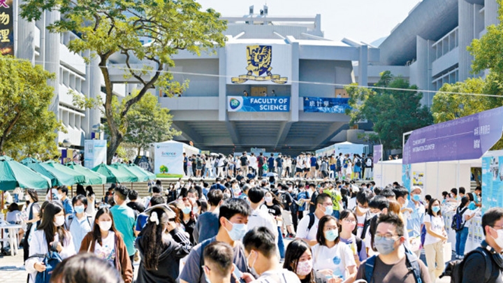 隨美國加息,「免入息審查貸款計劃」年利率於去年底三度上調。資料圖片