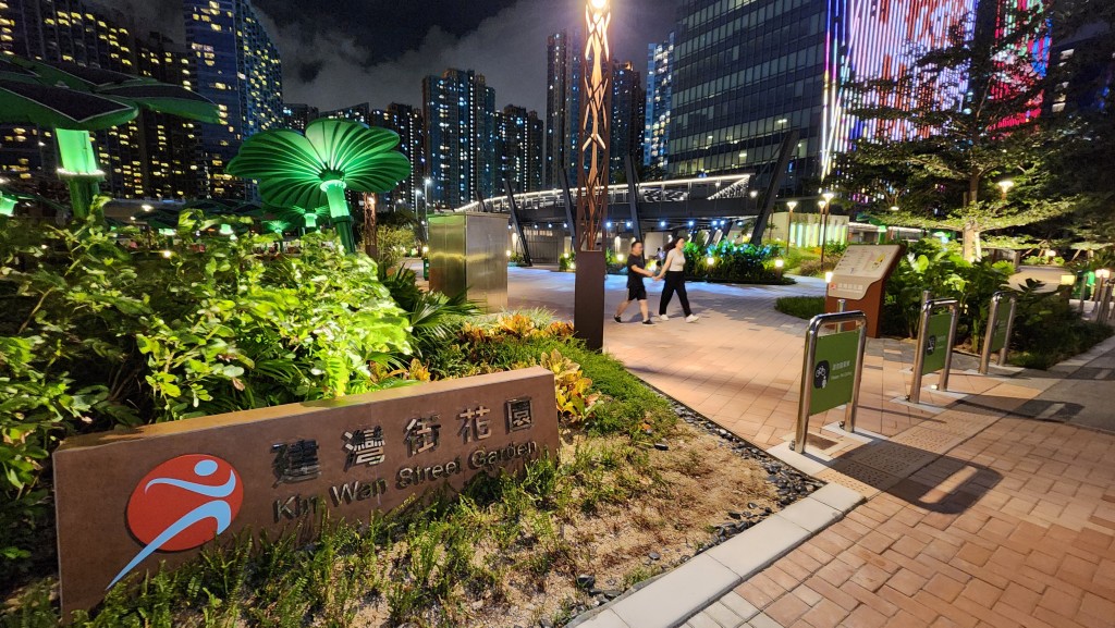 疑兇於紅磡碼頭附近的建灣街花園公廁落網。黃文威攝
