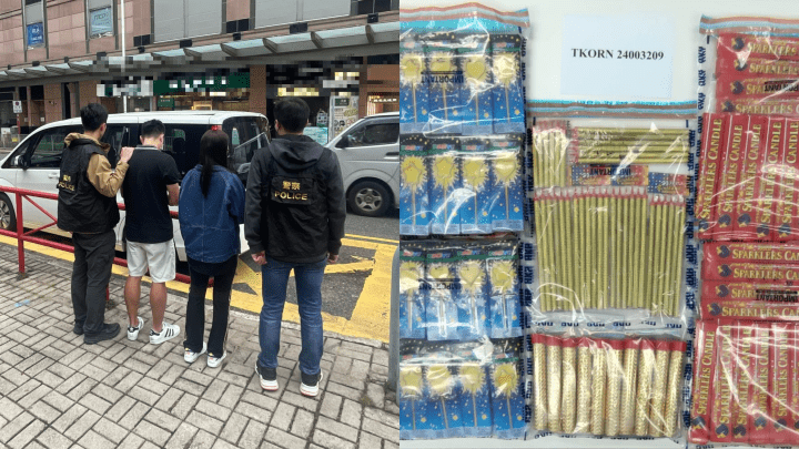 警方拘捕2男女，檢獲4000元煙花蠟燭。警方圖片