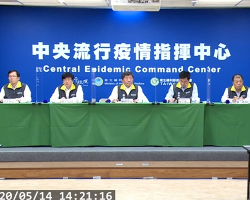 台灣首度連續7天零確診,打破兩度「連6」止步。(網圖)