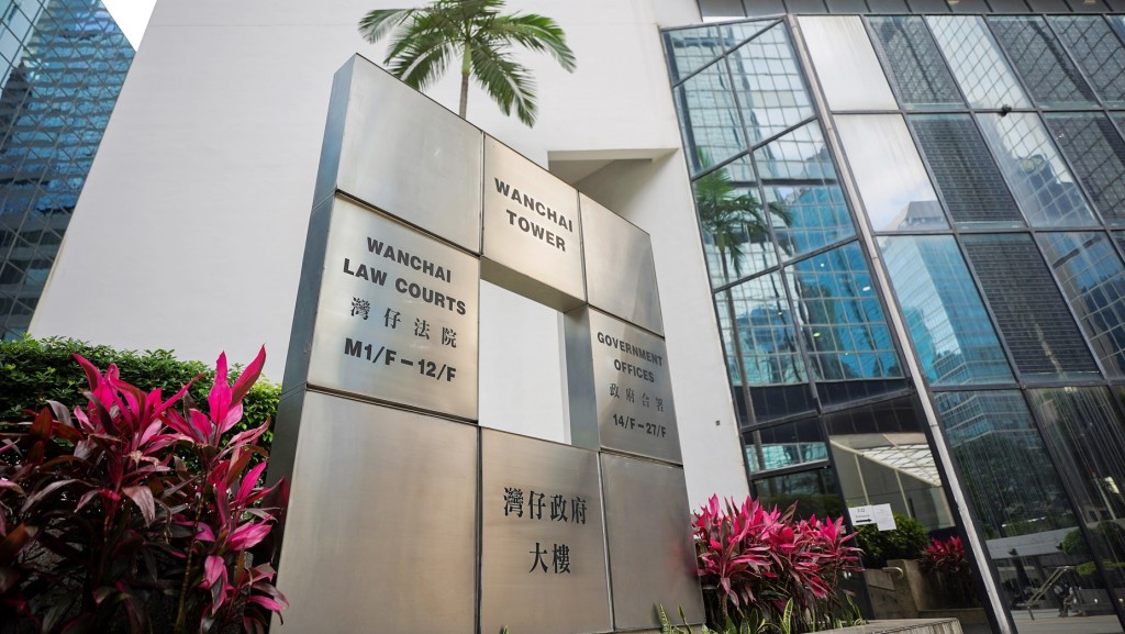 法庭使用者可使用「綜合法院案件管理系統」處理區域法院民事訴訟。資料圖片