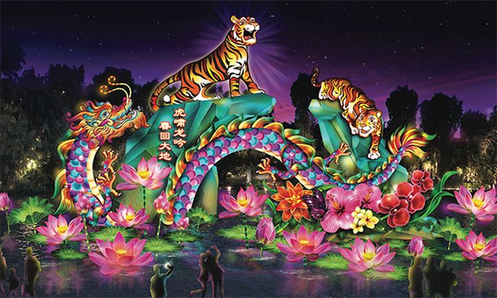 「虎嘯龍吟」主燈是今年濱海灣花園春到河畔大型花燈展的主角。