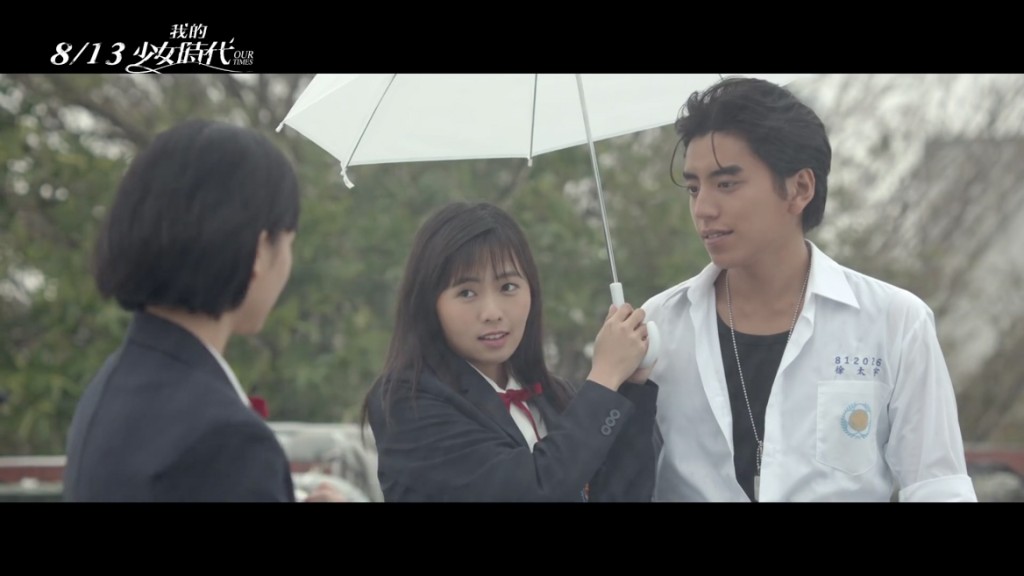 Dewi在15年出演電影《我的少女時代》校花陶敏敏一角爆紅。