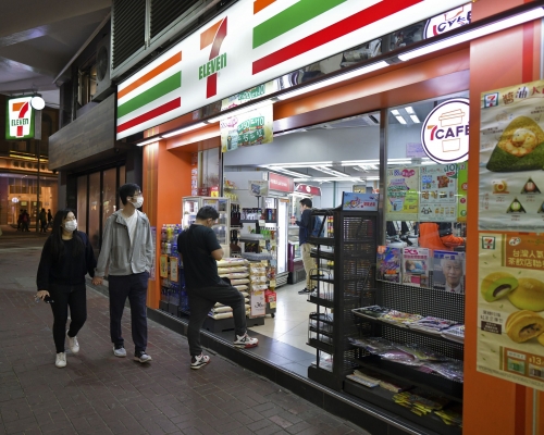 牛奶公司旗下成員企業包括便利店711等。 資料圖片