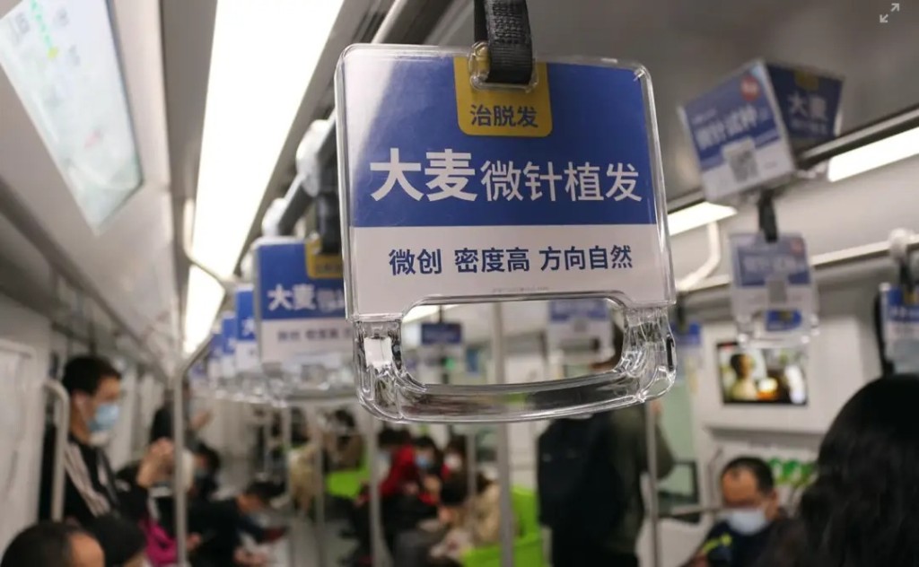 经济学家宋清辉指出,当前行业仍处野蛮生长期,企业生死更取决于「跑马圈地」抢占市场,而非基础研发。 经济学家宋清辉指出,当前行业仍处野蛮生长期,企业生死更取决于「跑马圈地」抢占市场,而非基础研发。