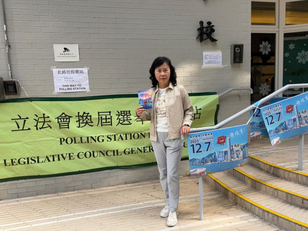 運輸及物流局局長陳美寶。運物局FB圖片