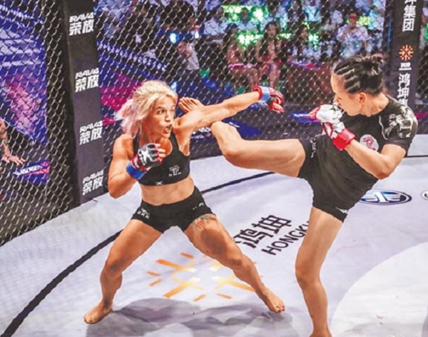 林荷琴擊敗俄羅斯選手奪金。