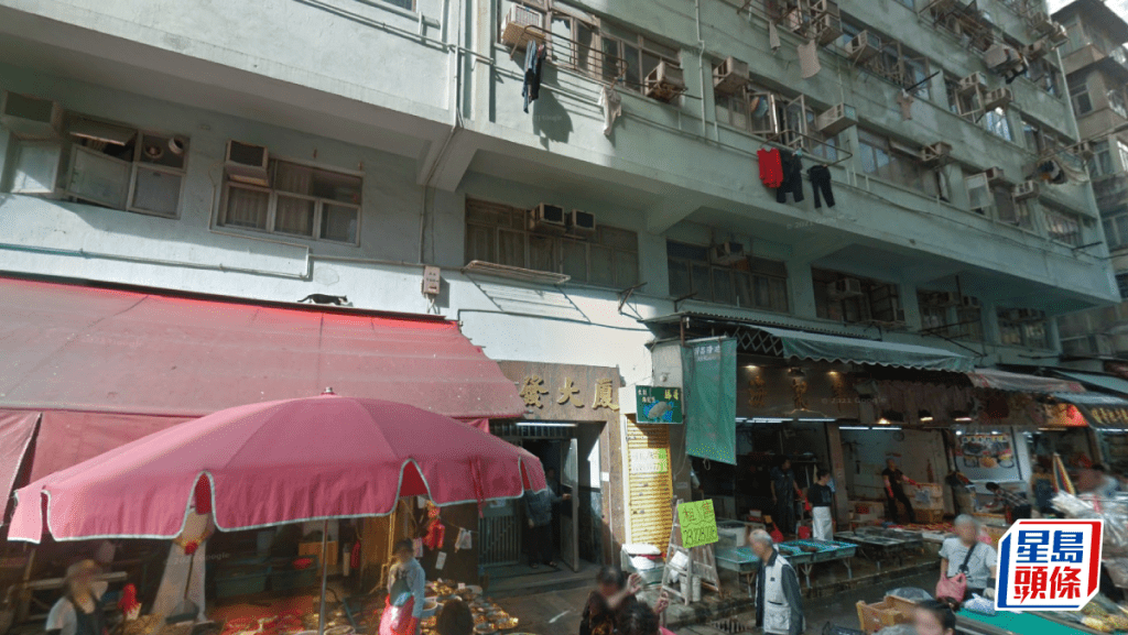 旺角奶路臣街地舖 1530萬放售 意向呎價1.53萬