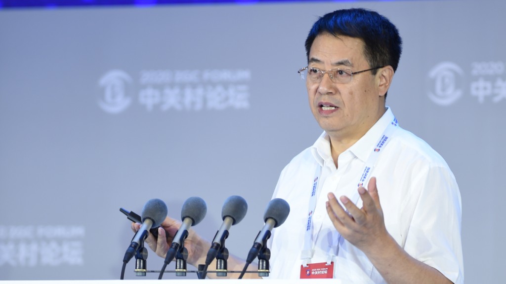 国药集团中国生物原董事长杨晓明被终止人大代表资格。（中新社）