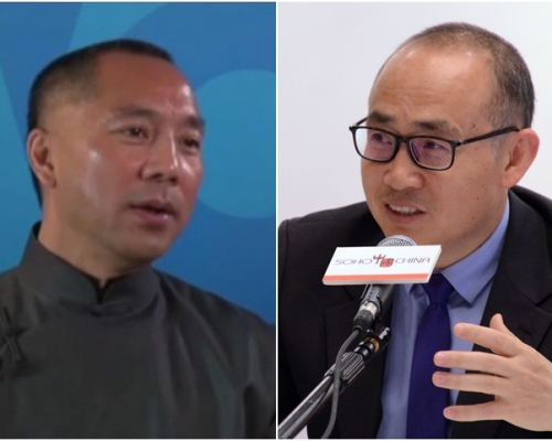 潘石屹(右圖)告郭文貴誹謗。資料圖片