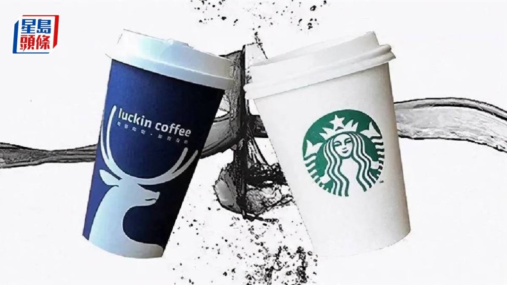 品牌價值評估權威機構Brand Finance的數據顯示,星巴克連續八年為全球最具價值餐飲品牌,瑞幸咖啡則以96%增幅領跑。