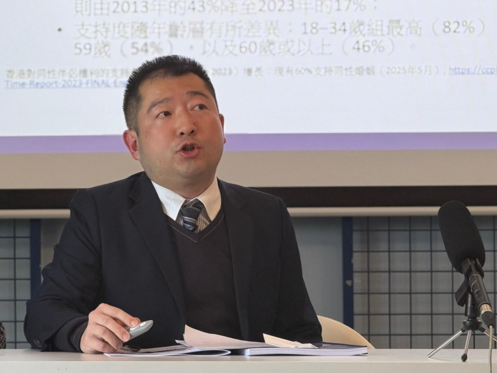 孫耀東表示，這些差別對待貫穿一個人從關係形成到生命終結的全過程。佘丹薇攝