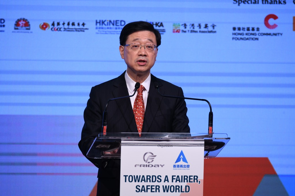 李家超認為東盟國家與香港合作，將帶來重大經濟利益。資料圖片