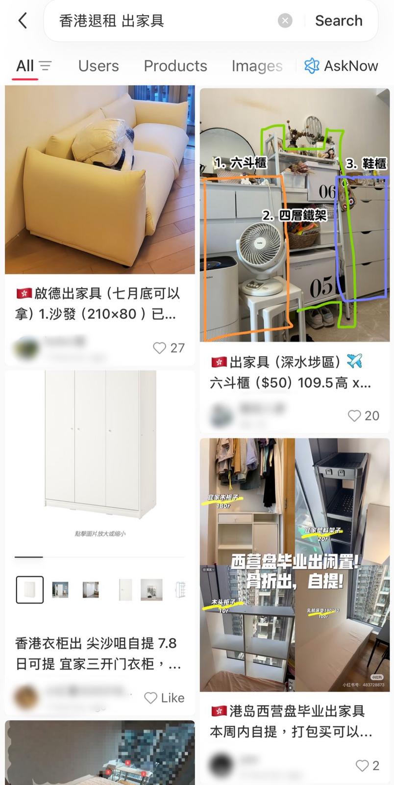 不少港漂会将不再需要的二手家私发布在小红书平台上。 不少港漂会将不再需要的二手家私发布在小红书平台上。