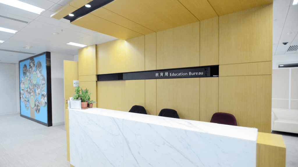 申诉专员公署发现教育局对智障儿童学校的监管不足。资料图片