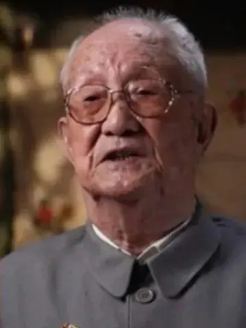 張坪 張坪