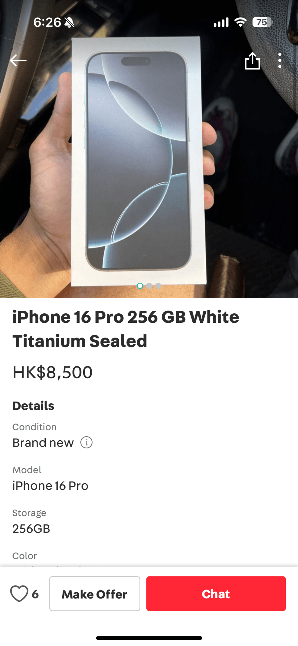 有16 Pro 256GB 白金色仅以8500元放售，若交易成功即蚀900元。