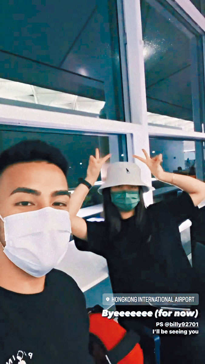 Derek和太太離港頻頻受阻。