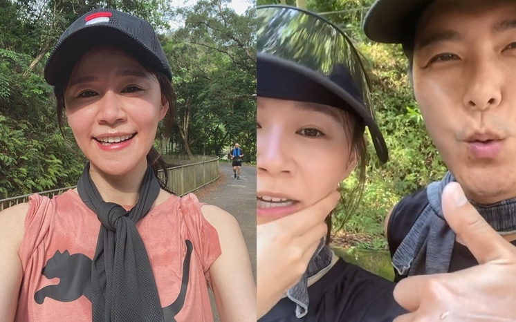 翠如晨跑已堅持了10日,獲老公舉姆指讚叻。