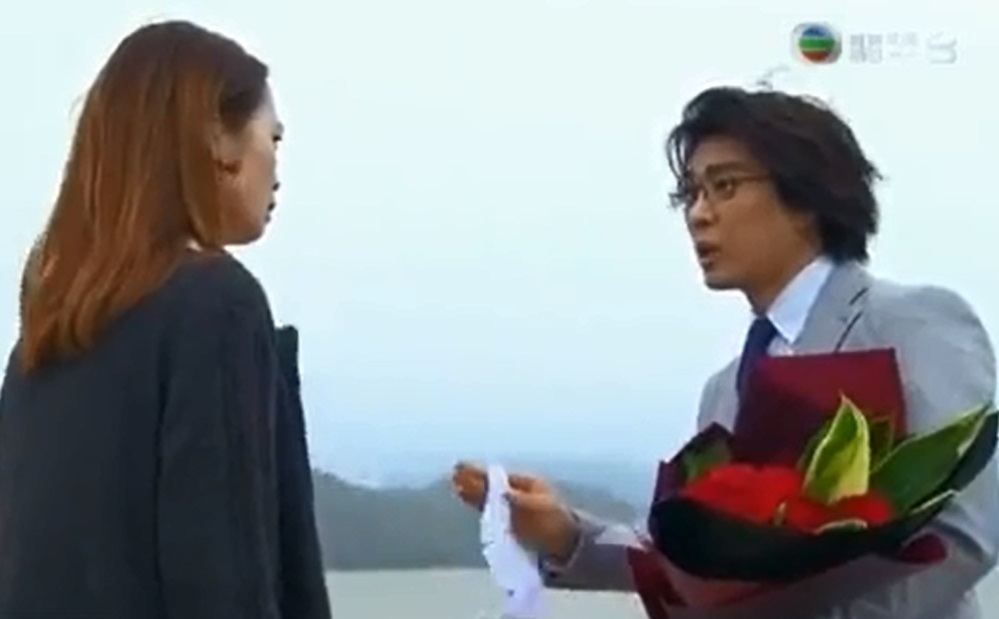 水水提出分手喇!
