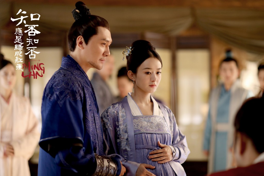这部剧是女主角赵丽颖和男主角冯绍峰宣布结婚后的第一部影视剧，在剧中两人扮演夫妻。