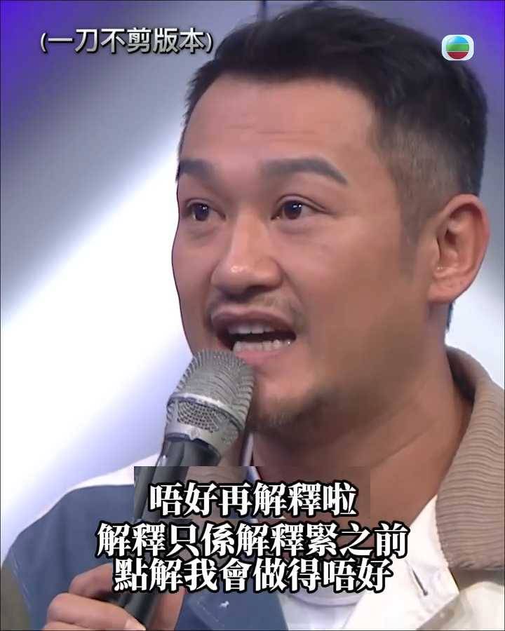 吳浩康「訓勉」小林引爆網絡「侮辱」爭議。