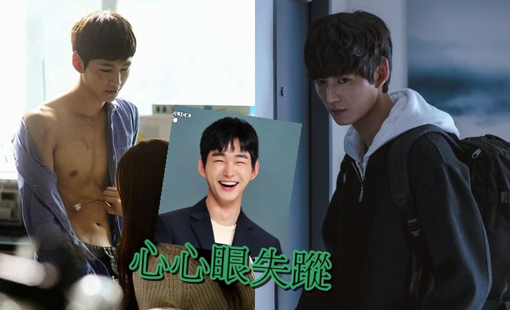 李源根在《優越的一天》刻意減肥,更收起招牌笑眼演變態殺人魔。
