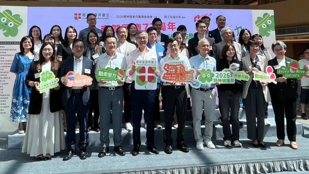 孫玉菡(右五)、林正財(左四)與在場嘉賓拍攝大合照。 孫玉菡(右五)、林正財(左四)與在場嘉賓拍攝大合照。