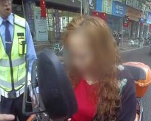 該女子被行政拘留。網圖