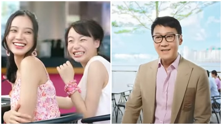 久違的黎明近日有新廣告面世。