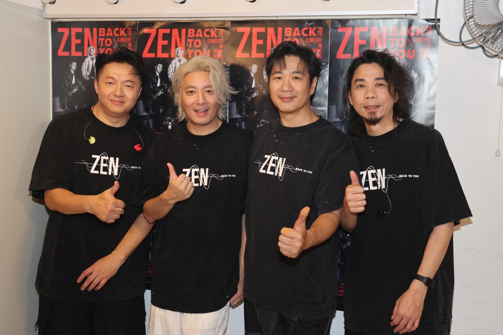 ZEN鼓手關禮琛(Pesky)、主音黃和興(Addison) 、低音結他手鄭偉鴻(Martin)、結他手鄧衍輝(James)。 ZEN鼓手關禮琛(Pesky)、主音黃和興(Addison) 、低音結他手鄭偉鴻(Martin)、結他手鄧衍輝(James)。