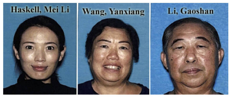 小哈斯克尔被控谋杀妻子（左）和岳父（右）及岳母（中）。美联社