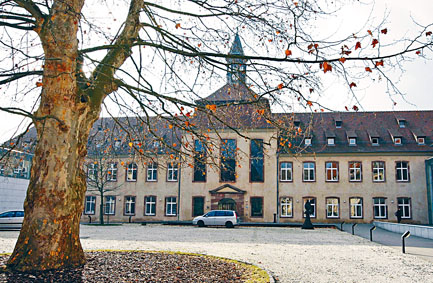 法国殿堂级学府国家行政学院。