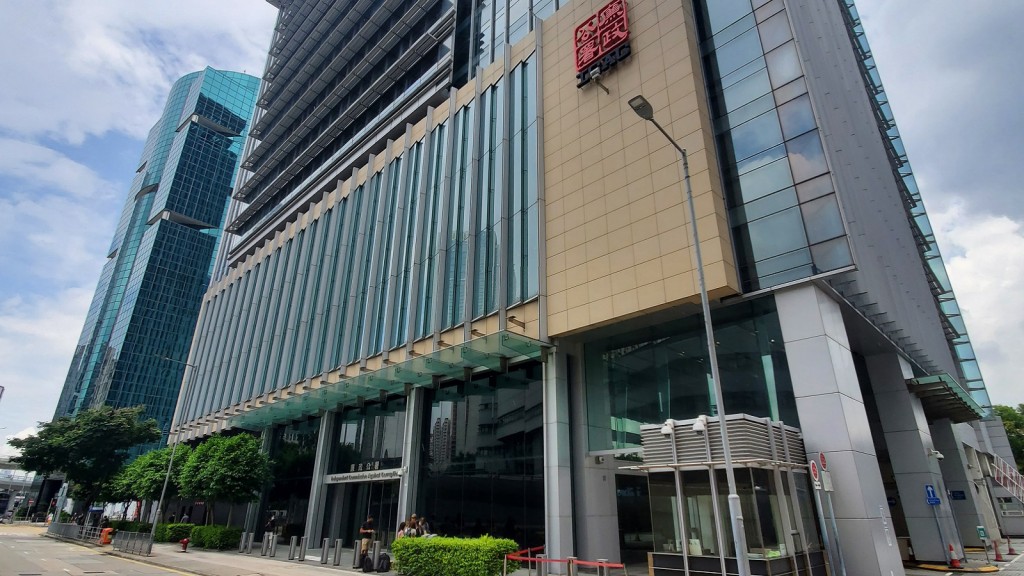 廉政公署起訴公司董事涉嫌洗黑錢。資料圖片