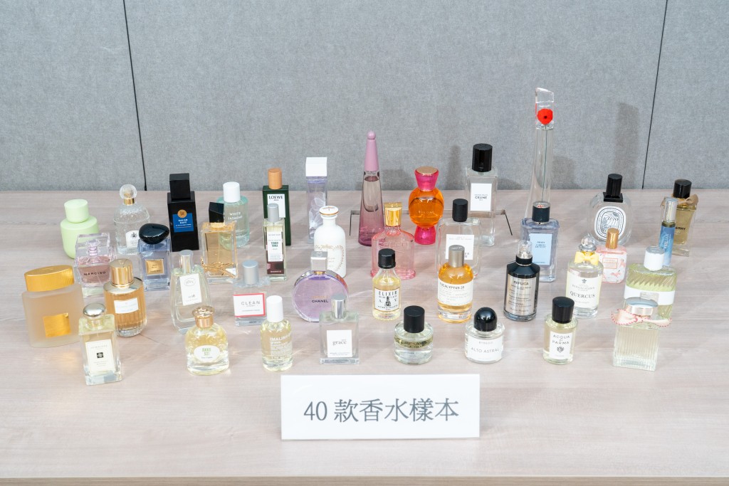 消委會測試40款樣本，包括淡香水、古龍水和淡香精。消委會圖片