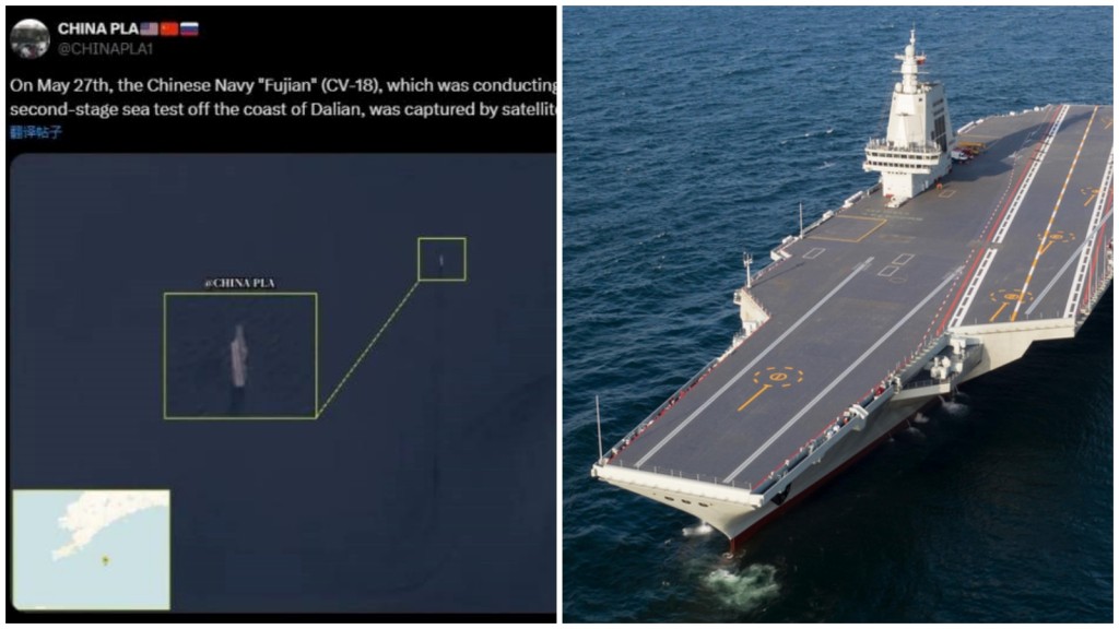 海外傳出衛星圖，指「福建艦」已進行第二次海試，而且到了遼東半島水域。